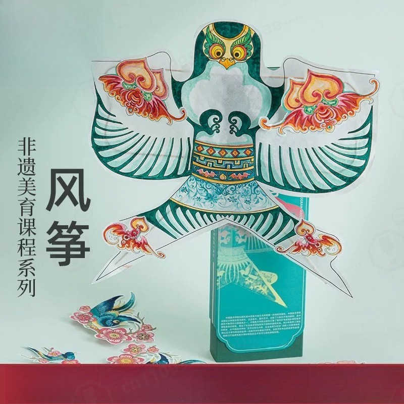 Art Craft Kite - Kit Fai-da-Te per Aquiloni di Carta