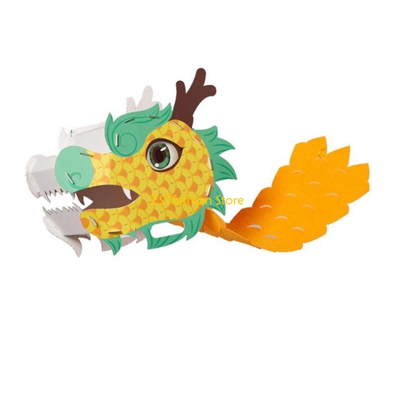 Art Craft New Year - Y5GC Drago carta 3D fatto a