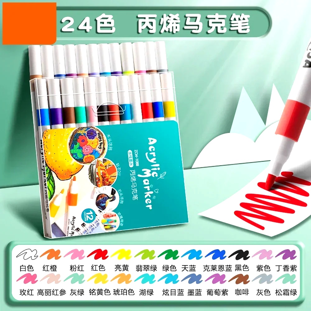 Set di pennarelli acrilici a p - Art Craft 4 Years Old recensione e prezzo