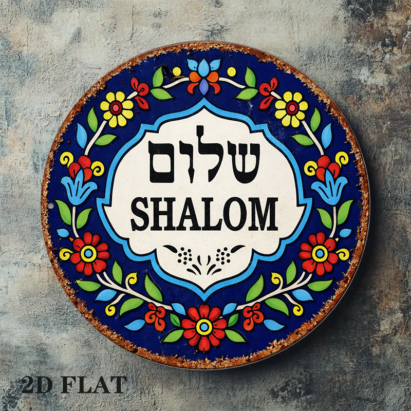 CIFBUY Decorazione da parete i - Art & Craft Kortingscode recensione e prezzo