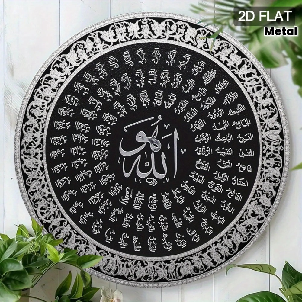CIFBUY Arte da Parete in Allum - Art & Craft Kortingscode recensione e prezzo