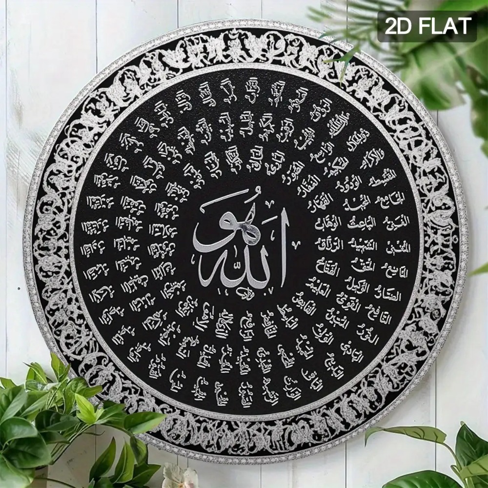 CIFBUY Arte da Parete in Allum - Art & Craft Kortingscode recensione e prezzo