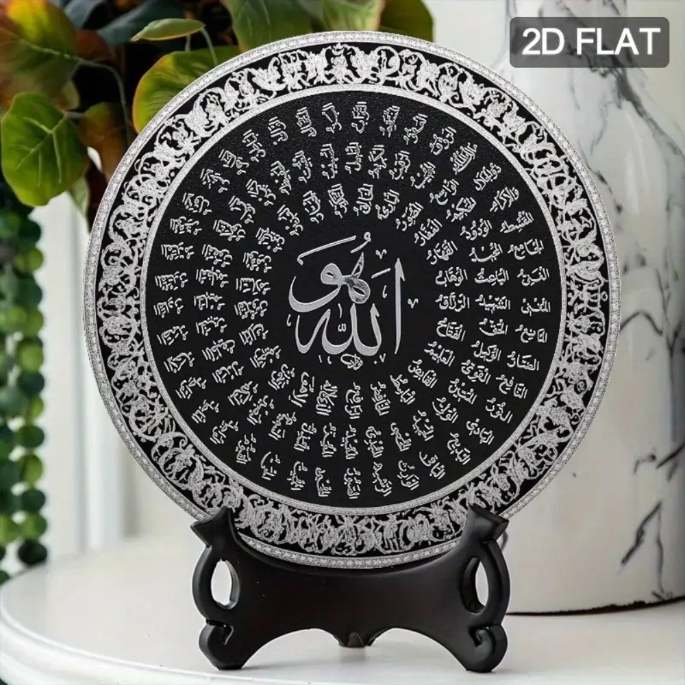 CIFBUY Arte da Parete in Allum - Art & Craft Kortingscode recensione e prezzo