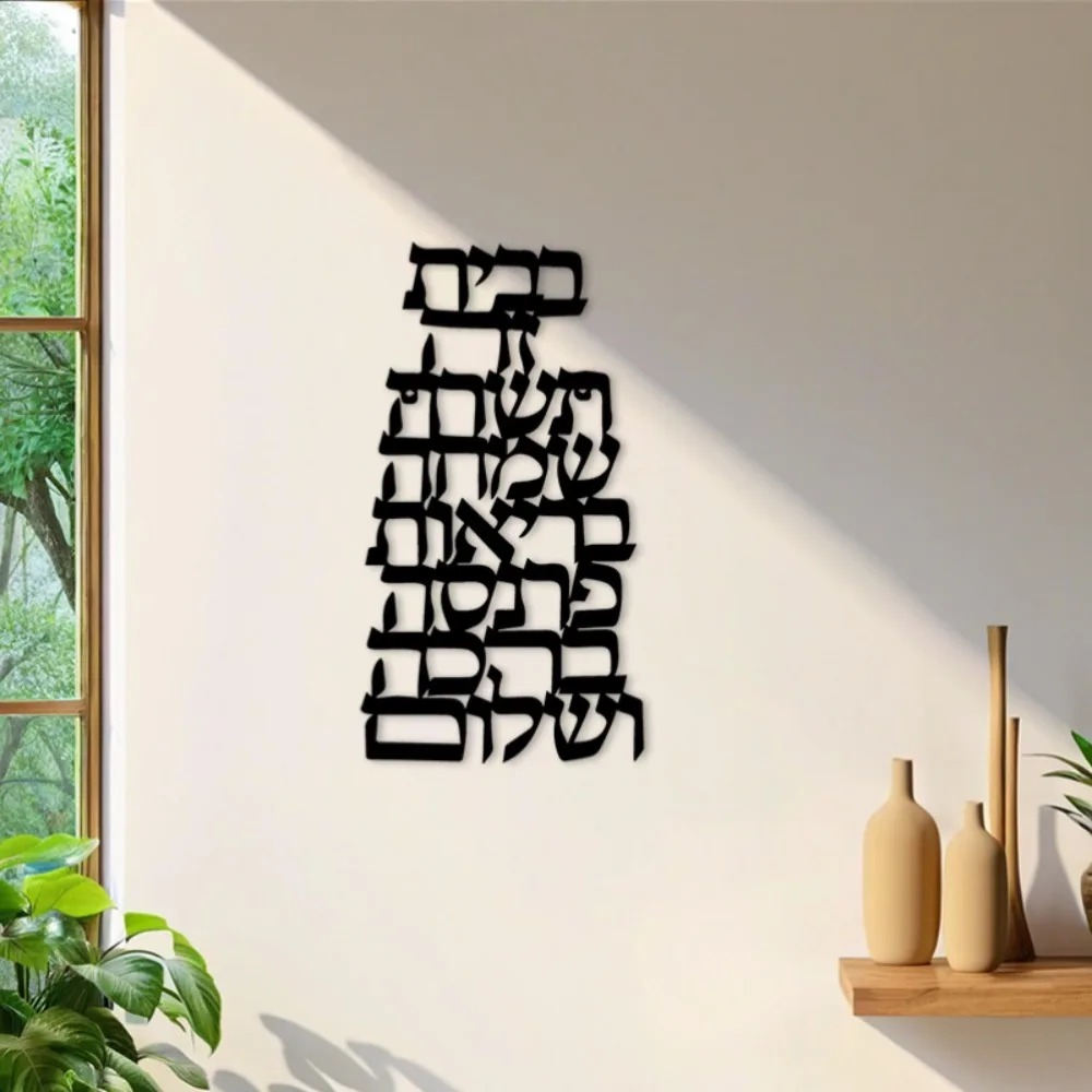 CIFBUY Arte da Parete in Ferro - Art & Craft Kortingscode recensione e prezzo